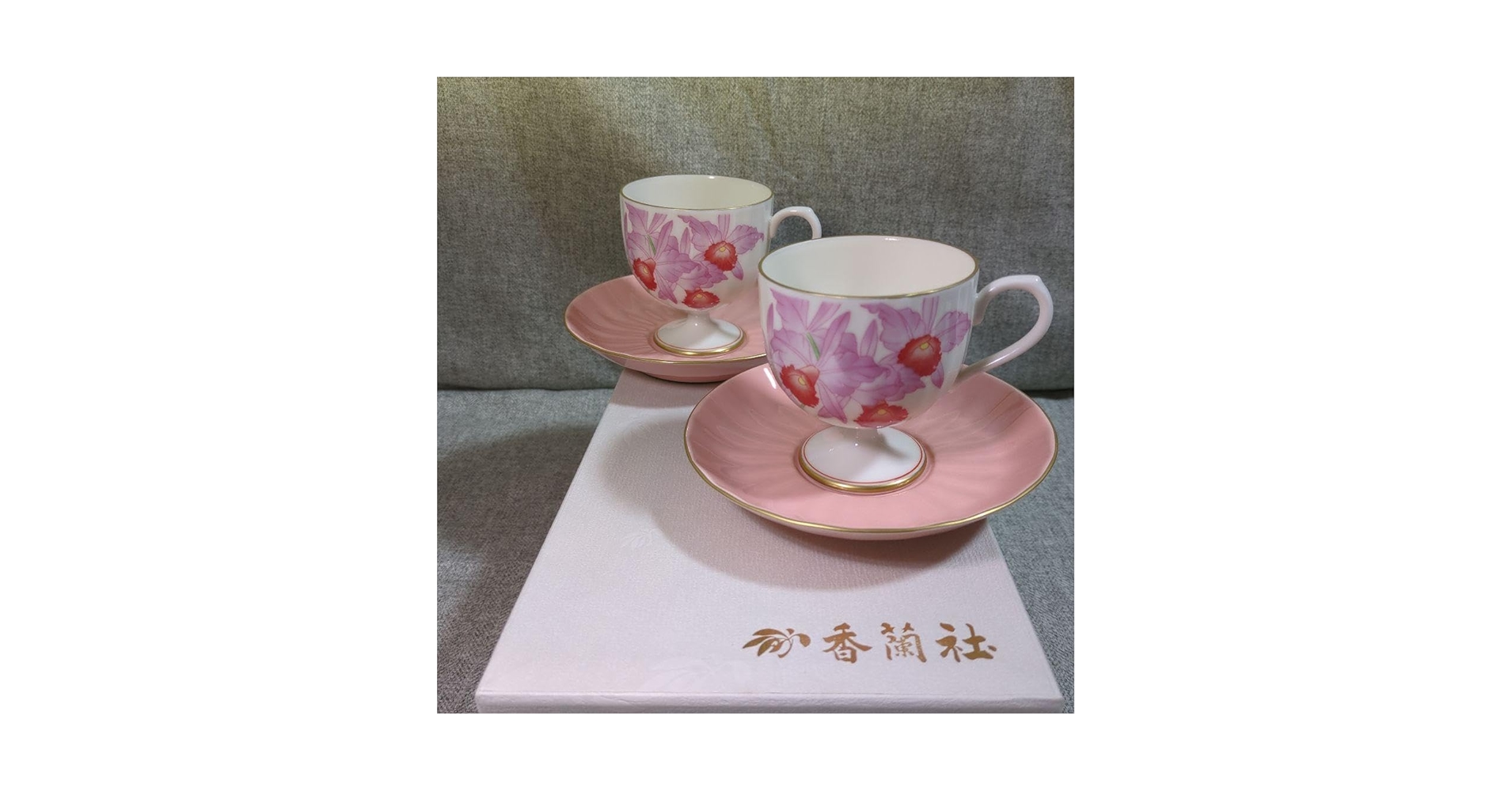Amazon.co.jp: 香蘭社 カトレア ペア碗皿 廃盤 ピンク 花